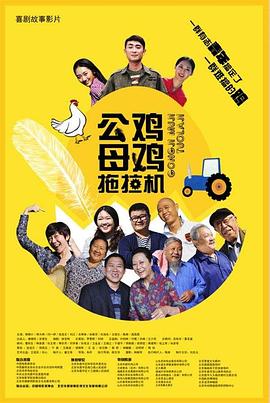 欧美伊人久久综合网